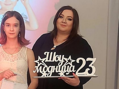 Юлия Жоржина: у меня работа мечты!