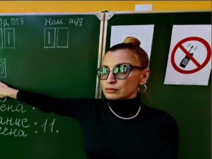 Минимум десять школьников из Ленобласти сдали ЕГЭ на 100 баллов