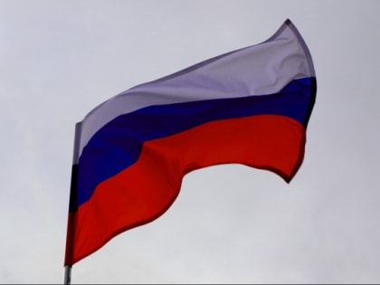 Минобрнауки РФ отказалось от церемонии поднятия флага в вузах