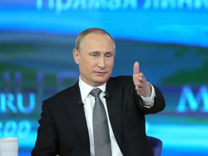 Открытый диалог: Путин ответит на вопросы россиян