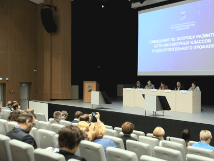 Регион развивает сеть инженерных классов