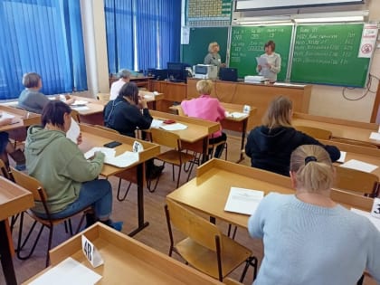 Забытое волнение. Родители кингисеппских школьников сдали ЕГЭ