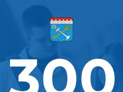 Подготовка профессиональных кадров для здравоохранения — один из способов улучшения качества медицинской помощи в регионе