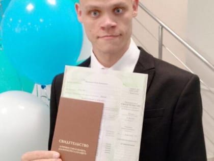 Игорь не один — с ним «Счастливое будущее»