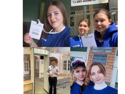 Молодые ленинградцы успешно провели мониторинг экзаменов