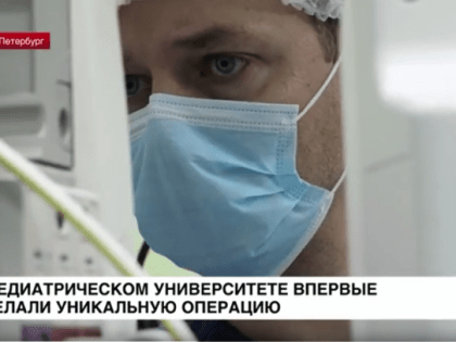 Хирурги Педиатрического университета провели операцию юной гимнастке из Ленобласти, сломавшей руку