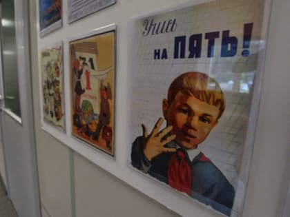 Десять выпускников ленинградских школ сдали ЕГЭ по русскому языку на 100 баллов