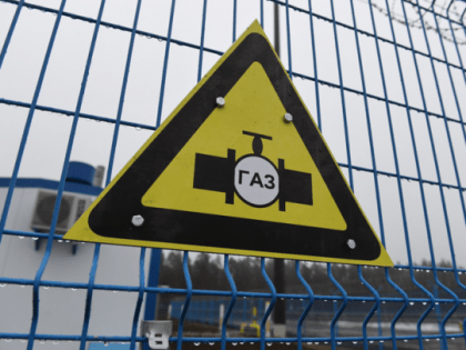 Венгрия заявила о готовности перенаправить газ из России на "Турецкий поток"