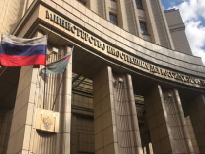 Россия готовится открыть новые посольства в странах Африки