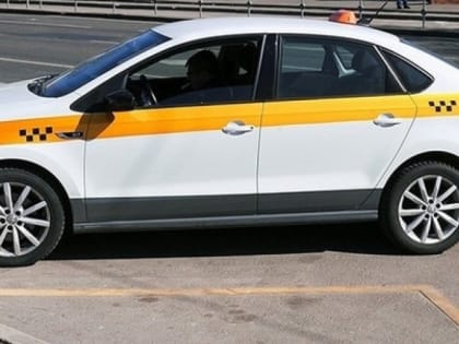 МФЦ Ленобласти проведет прямой эфир по работе такси в регионе 25 сентября