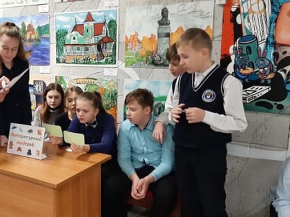 «Большой ВООК-БУМ»