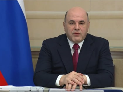 Правительство утвердило индексацию отдельных выплат военнослужащим на 4,5%