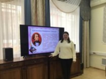 УЧИТЕЛЬ РУССКИХ УЧИТЕЛЕЙ