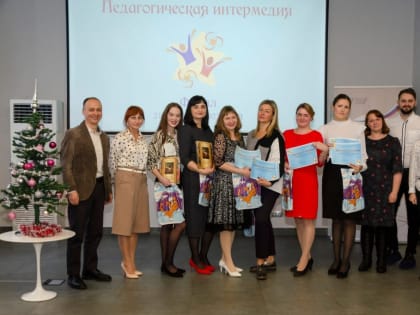 Педагог Ломоносовского района стала призёром в региональном конкурсе «Педагогическая интермедия»