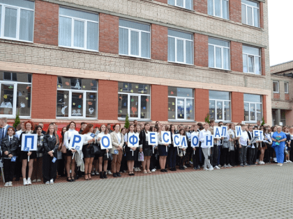 В Кингисеппском колледже стартовало обучение по образовательным программам «Профессионалитета»