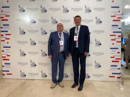 Общественная палата РФ нового созыва приступила к работе