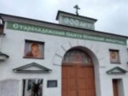 Паломническая поездка по святыням Приладожья