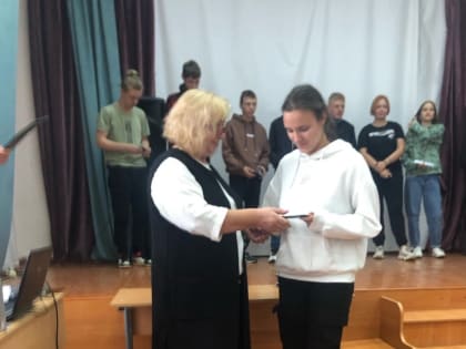 День среднего профессионального образования