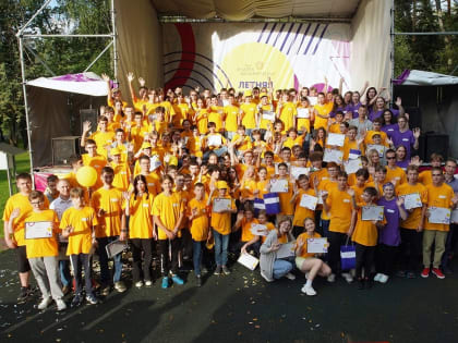 Вперед к вершинам: подведены итоги Летней олимпиадной школы Фонда Андрея Мельниченко