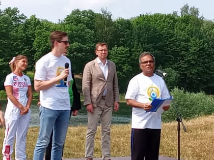 В Гатчине отметили IX Международный день йоги!