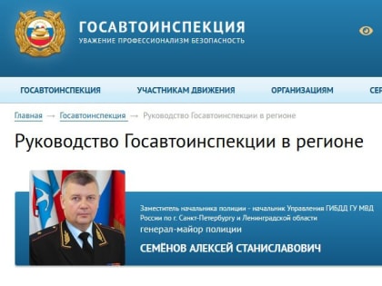 Арест - не повод для увольнения. И так будет с волей каждого