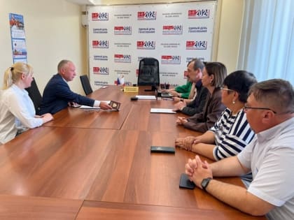 КПРФ участвует в выборах на пост губернатора