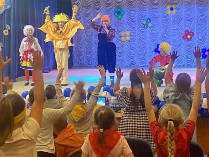 Ура, каникулы!