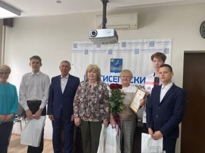 ПОКОЛЕНИЕ ЧЕСТНЫХ ЛЮДЕЙ