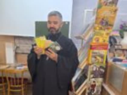 Встреча настоятеля храма с учениками школы в Сертолово