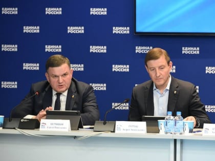 Электронное предварительное голосование «Единой России» завершено