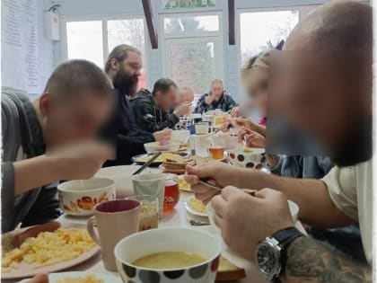 На верном пути