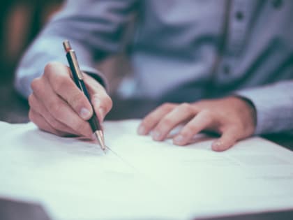 Светлана Суворова назначена и.о. главы администрации Тихвинского района