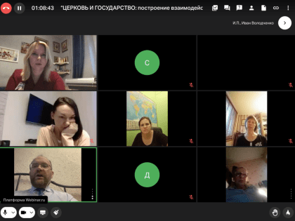 В Медиашколе "ПЕРИФЕРИЯ" состоялась встреча с Вахтангом Кипшидзе, заместителем председателя Синодального отдела по взаимоотношениям Церкви с обществом и СМИ