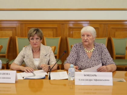 Принцип поддержки семей с детьми в Ленобласти: адресность и нуждаемость