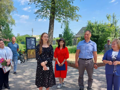 Торжественное открытие благоустроенного общественного пространства «Березовая роща» в Высокоключевом