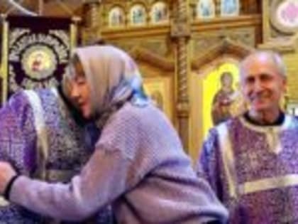 Чин прощения в Громово