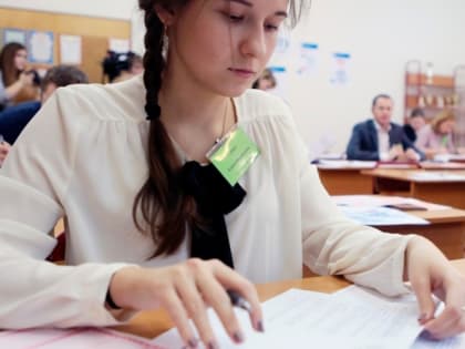 В Кингисеппском районе 30 медалистов по итогам учебного года