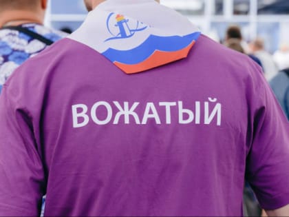 Подшефные дети снова приехали на дискотеки и концерты Ленобласти