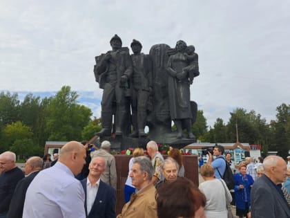 27 августа жители города Сланцы отметили День шахтёра