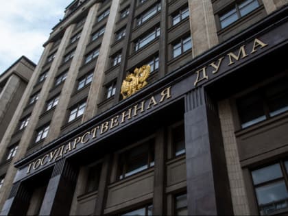 В Госдуму внесли поправки о задержании за нарушения в регионах с военным положением