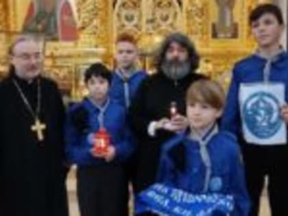 Предрождественский огонь