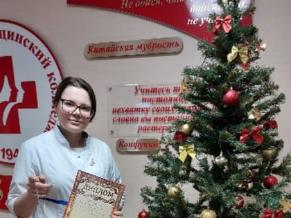 Конкурс «Елочный шарик» — г.Выборг