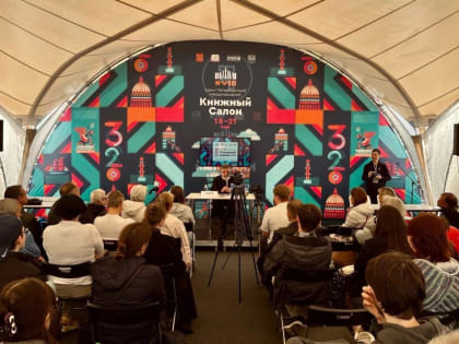 Встреча с писателем, доктором медицинских наук и священником Григорием Григорьевым состоялась на Книжном Салоне на Дворцовой площади