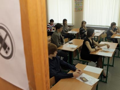 Более 13 тысяч девятиклассников в Вологодской области будут сдавать математику