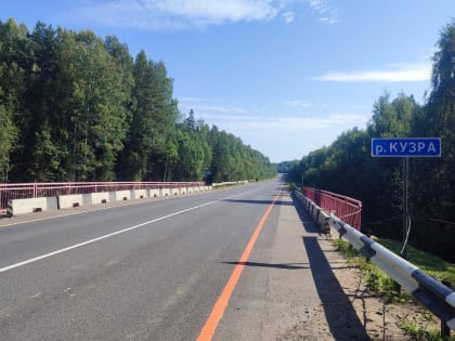 Мосты через Кузру и Святуху в Подпорожском районе ожидает капитальный ремонт