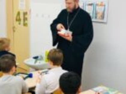 О традициях