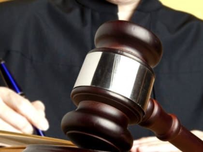 В Петербурге осудили двух бывших инспекторов таможни за передачу коммерческих тайн