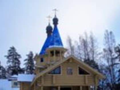 Престольное торжество в Мичуринском