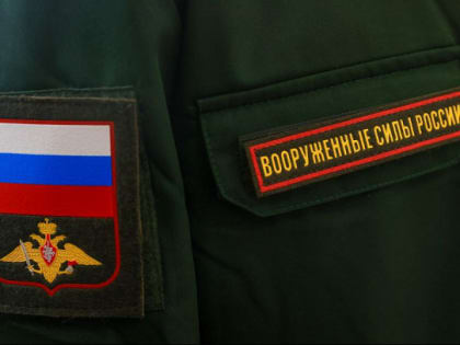 В Совфеде выступили против сохранения нижнего предела призывного возраста на уровне 18 лет