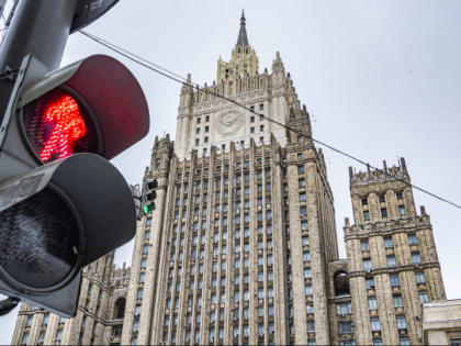 Россия понижает уровень дипотношений с Эстонией и выдворяет посла